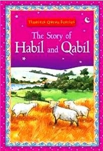 The Story of Habil and Qabil 
